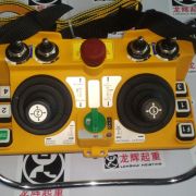 _(ti)b,F24-60,5f(wn)uU Yuding remote controller F24-605 speed unive ...