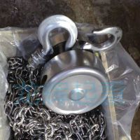 JPJ explosion proof /stainless steel hand pulling hoist