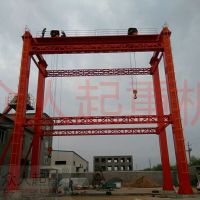 O(sh)Ӌ(j)ؙC(j)bbж custormised crane containter loading and unloading  ...