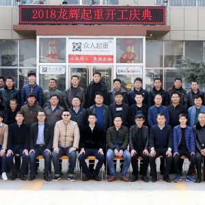 xؼF(tun)2018_c