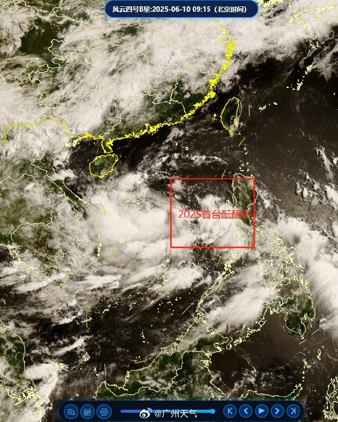 科技引領(lǐng)生活新紀(jì)元,智能預(yù)警系統(tǒng)發(fā)布關(guān)于臺風(fēng)消息的最新進(jìn)展