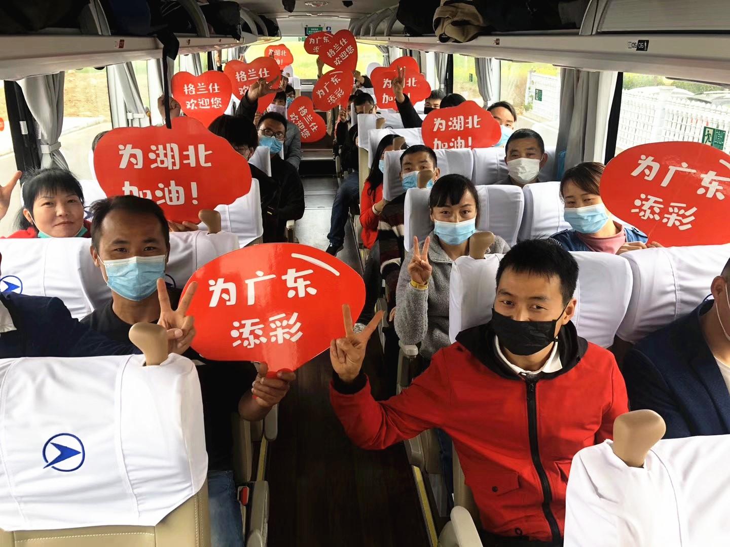 中山黃圃鎮最新招聘啟事,變化中成長,職位空缺等你來挑戰!