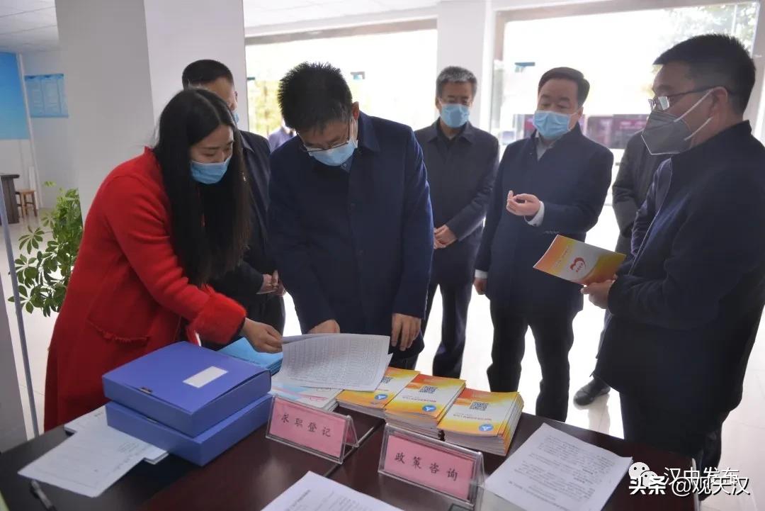 城固本地最新招聘信息及自然美景探索之旅,啟程尋找內(nèi)心平靜之旅