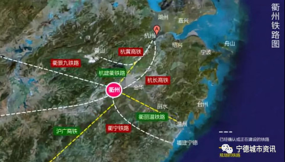 衢寧鐵路大碑村,最新動態見證發展與變化