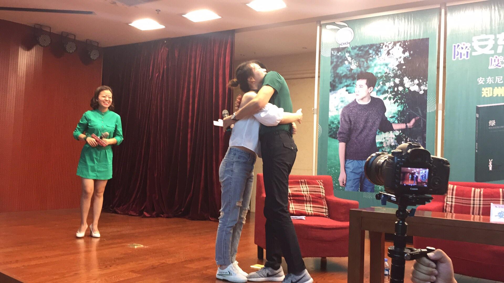 李沛乾與羅安妮最新動態及觀點闡述